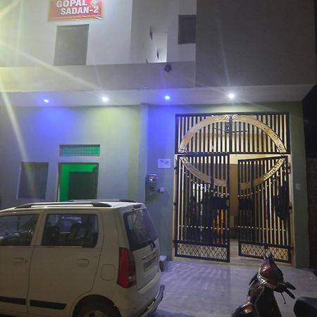 Gopal Sadan-2 Vrindāvan Exterior foto